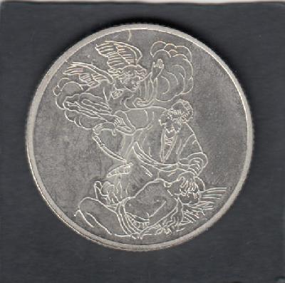 Beschrijving: 2 Sheqalem ABRAHAM